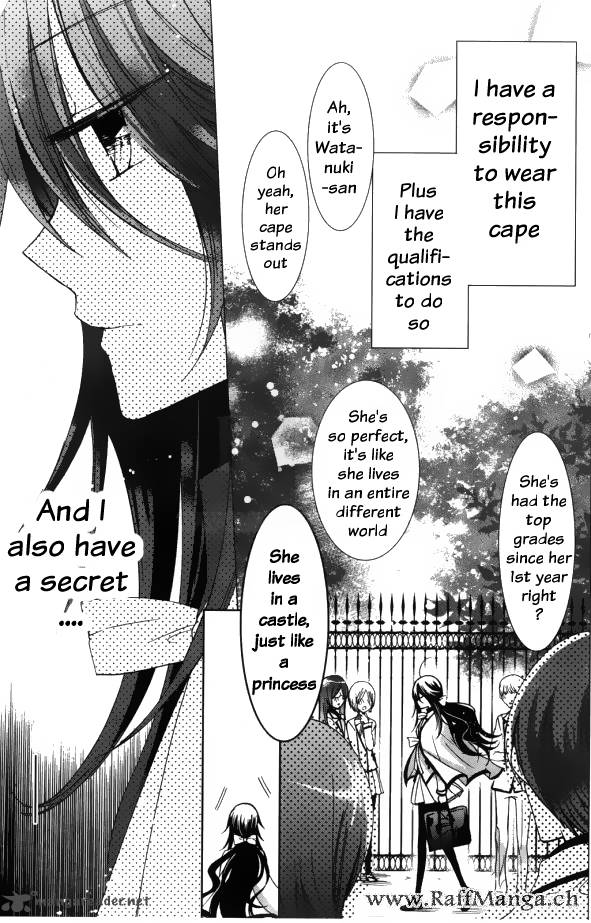 Watanuki San Ni Wa Boku Ga Tarinai Chapter 1 Page 18