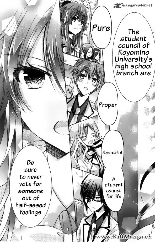 Watanuki San Ni Wa Boku Ga Tarinai Chapter 1 Page 6