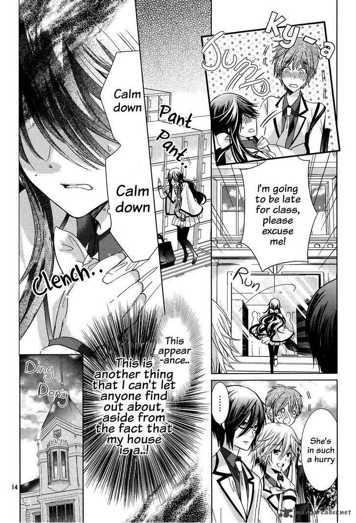 Watanuki San Ni Wa Boku Ga Tarinai Chapter 2 Page 16