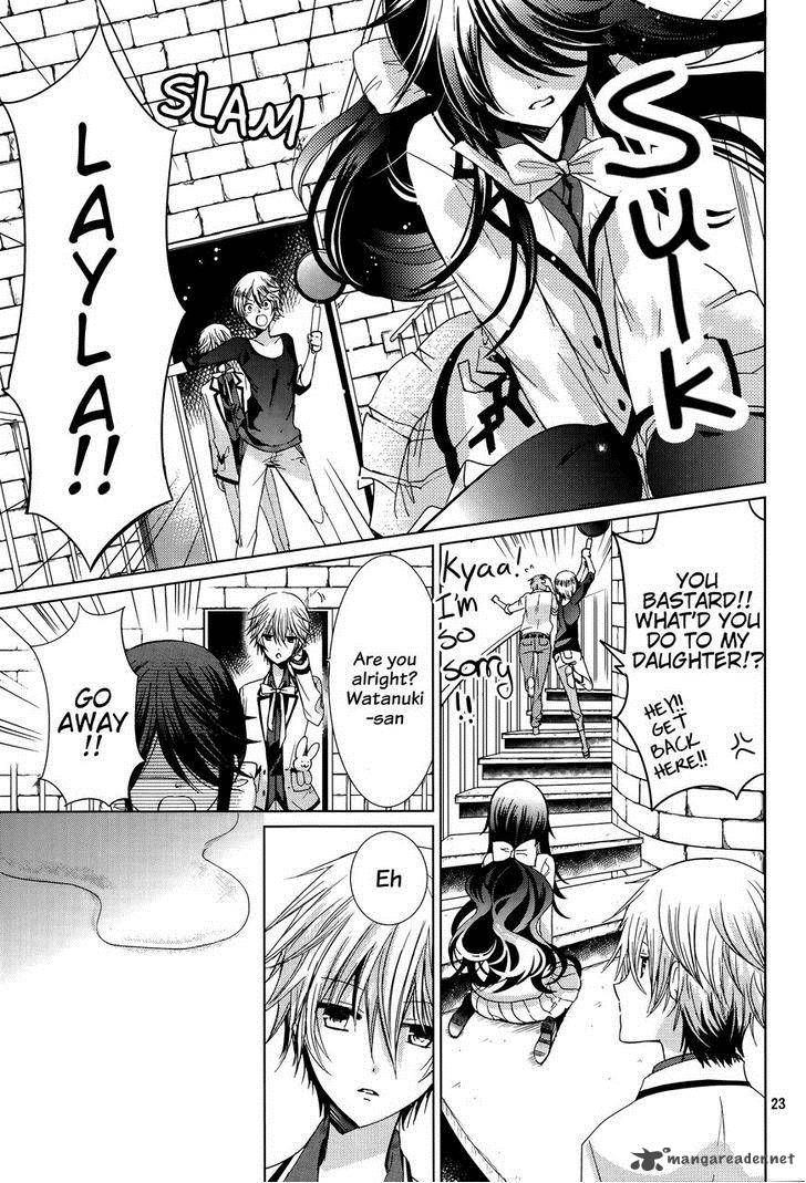 Watanuki San Ni Wa Boku Ga Tarinai Chapter 2 Page 25