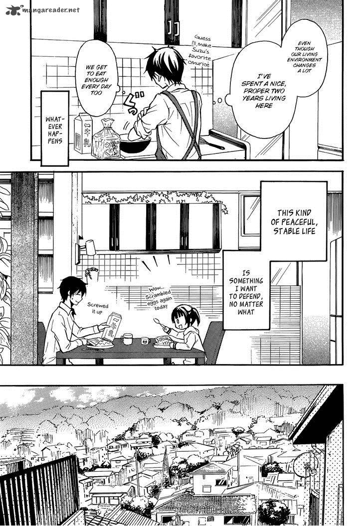 Watari Kun No Xx Ga Houkai Sunzen Chapter 1 Page 13