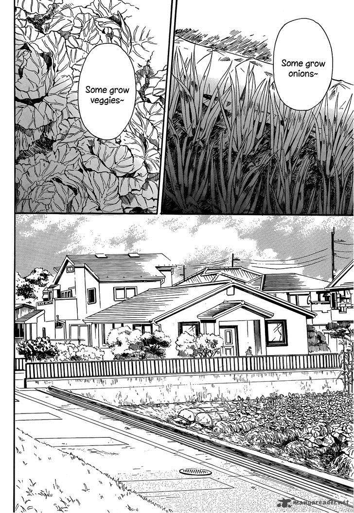 Watari Kun No Xx Ga Houkai Sunzen Chapter 1 Page 14