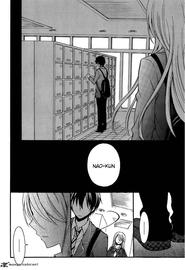 Watari Kun No Xx Ga Houkai Sunzen Chapter 1 Page 26