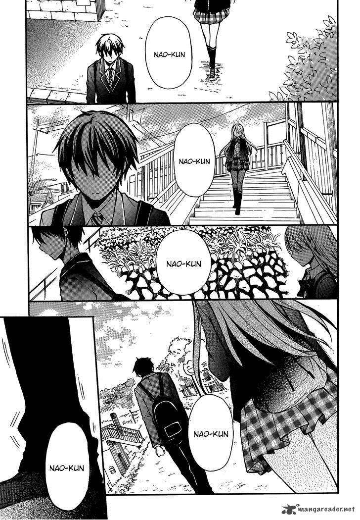 Watari Kun No Xx Ga Houkai Sunzen Chapter 1 Page 27