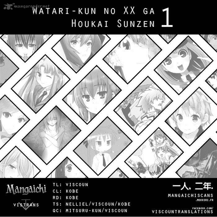 Watari Kun No Xx Ga Houkai Sunzen Chapter 1 Page 55