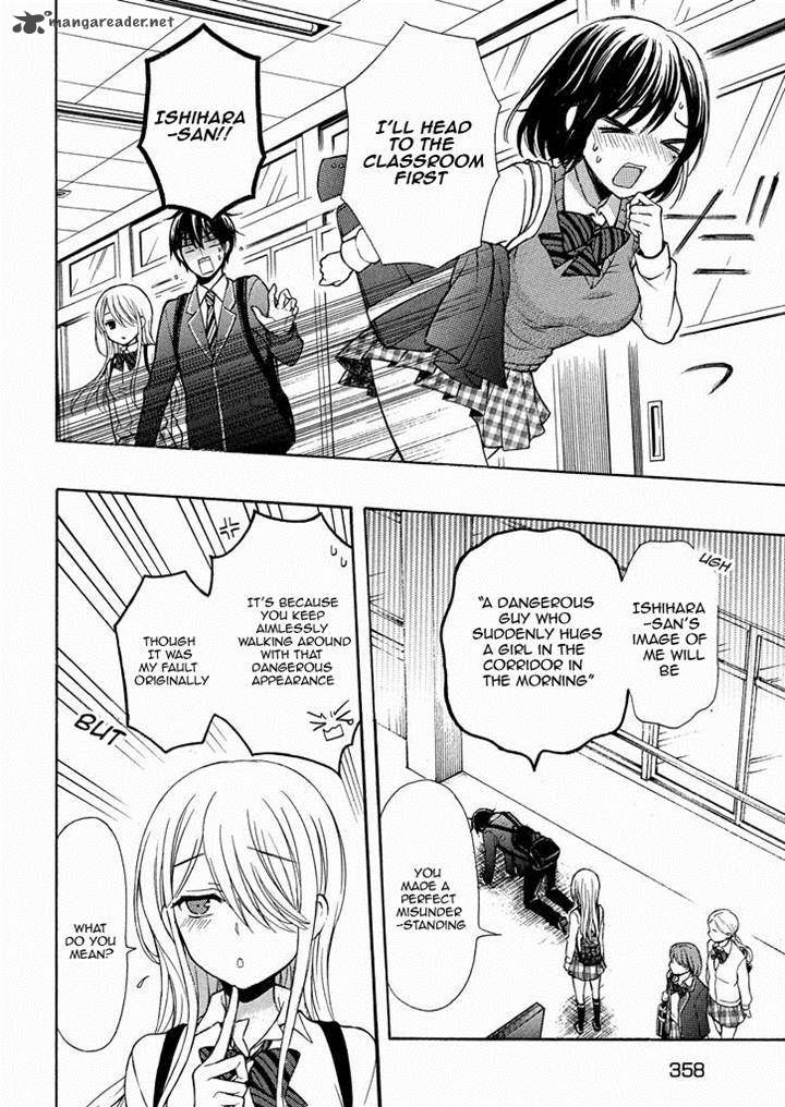Watari Kun No Xx Ga Houkai Sunzen Chapter 12 Page 29