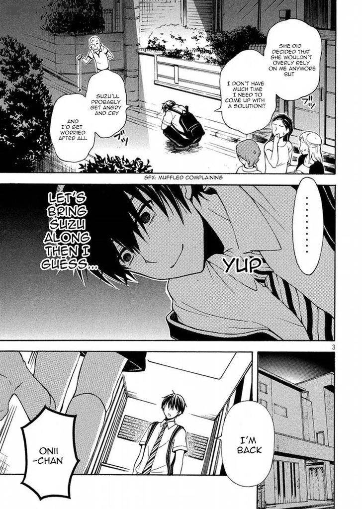 Watari Kun No Xx Ga Houkai Sunzen Chapter 13 Page 2