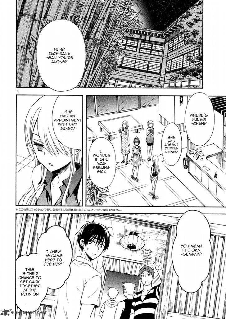 Watari Kun No Xx Ga Houkai Sunzen Chapter 17 Page 4