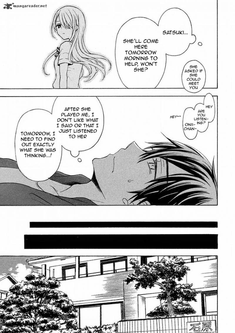 Watari Kun No Xx Ga Houkai Sunzen Chapter 18 Page 22