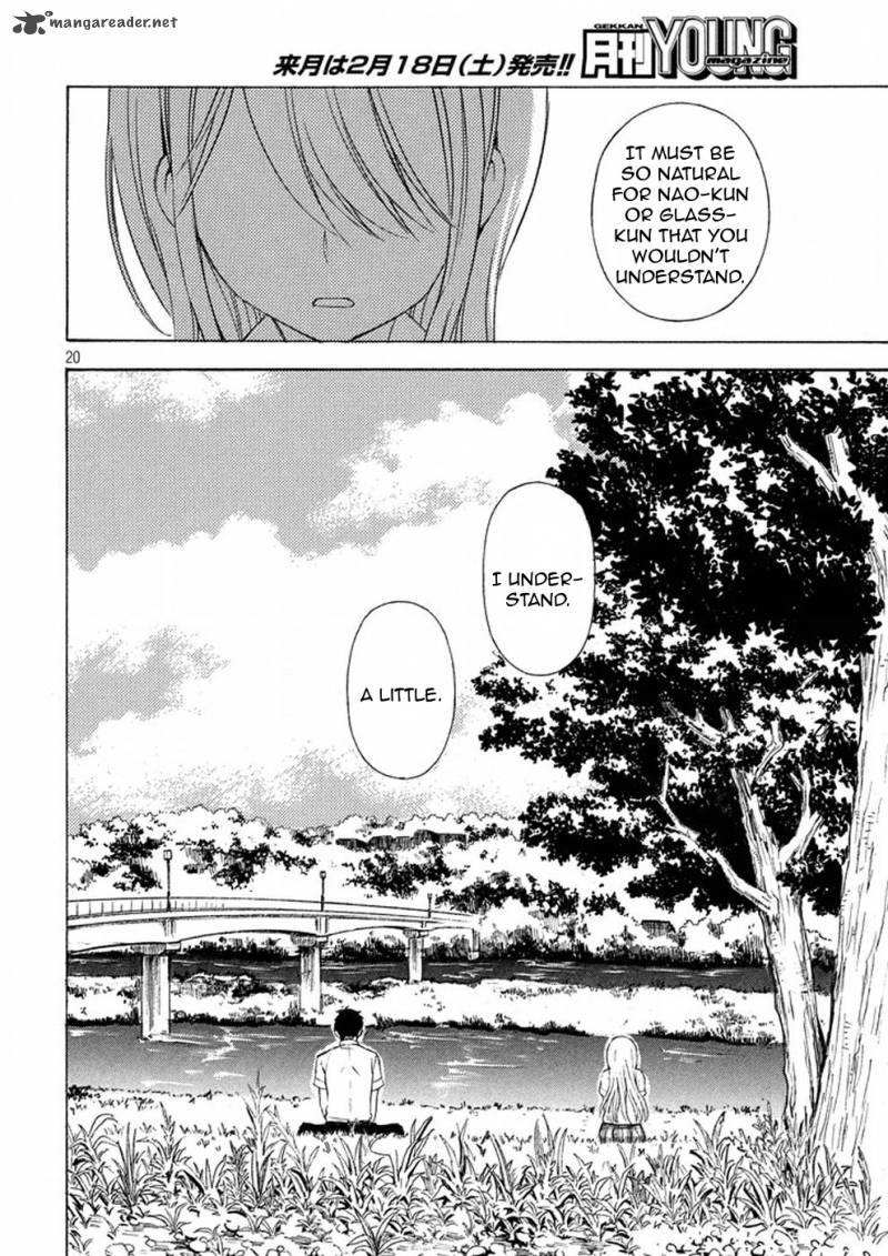 Watari Kun No Xx Ga Houkai Sunzen Chapter 19 Page 20