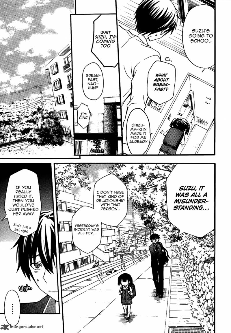 Watari Kun No Xx Ga Houkai Sunzen Chapter 2 Page 7