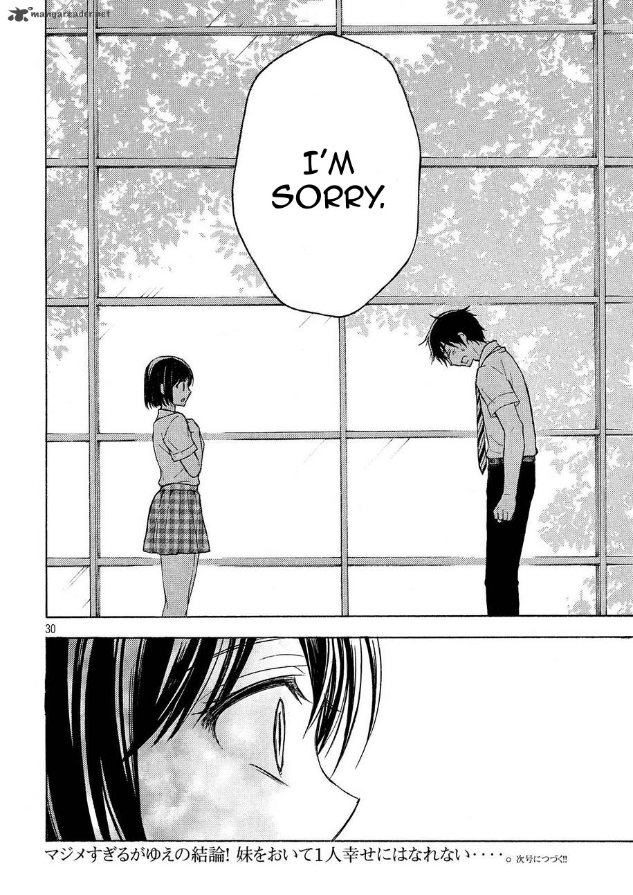 Watari Kun No Xx Ga Houkai Sunzen Chapter 21 Page 29