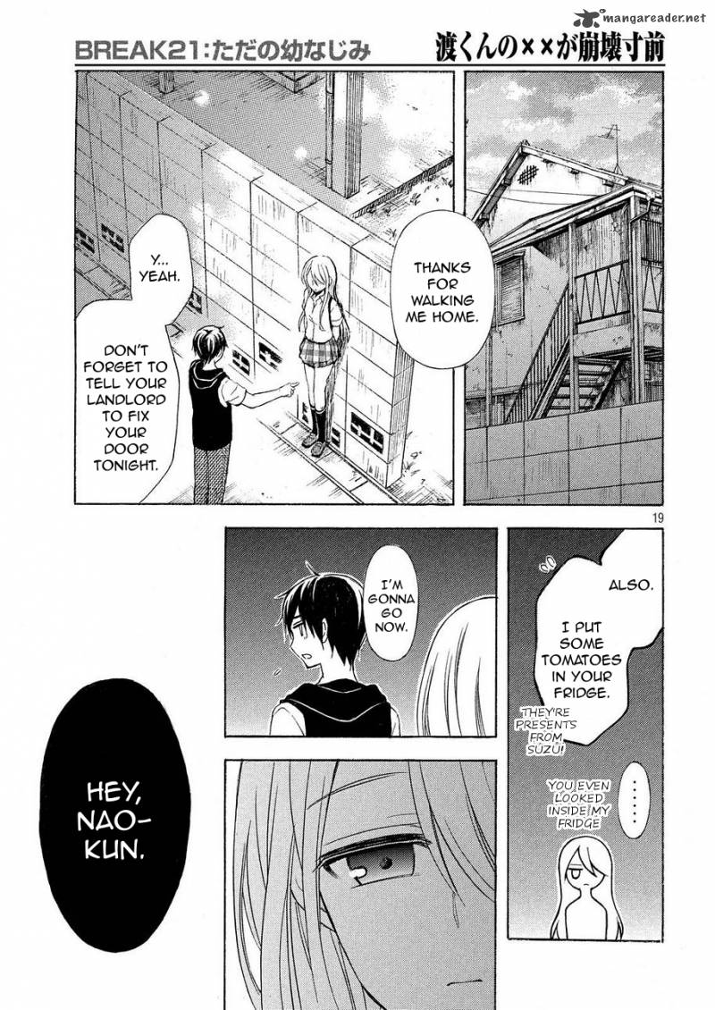 Watari Kun No Xx Ga Houkai Sunzen Chapter 23 Page 18