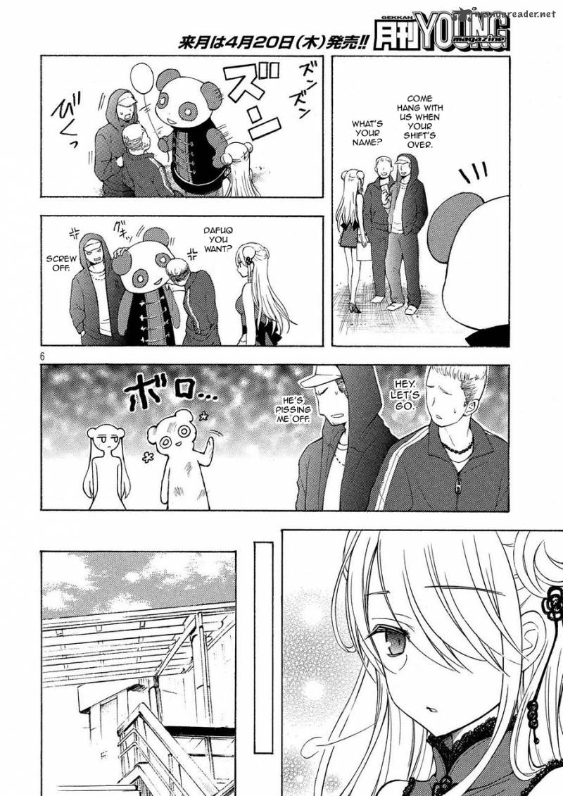 Watari Kun No Xx Ga Houkai Sunzen Chapter 23 Page 7