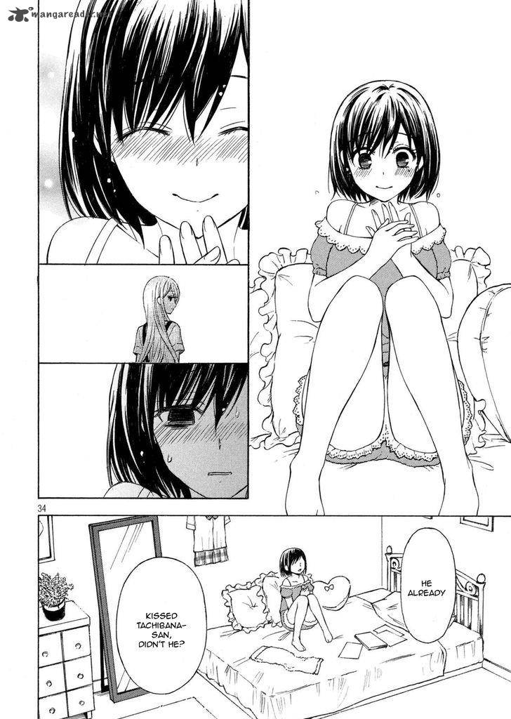 Watari Kun No Xx Ga Houkai Sunzen Chapter 26 Page 33
