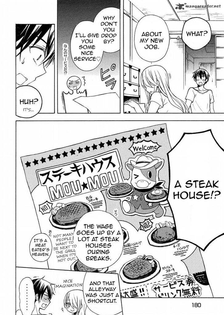 Watari Kun No Xx Ga Houkai Sunzen Chapter 29 Page 29