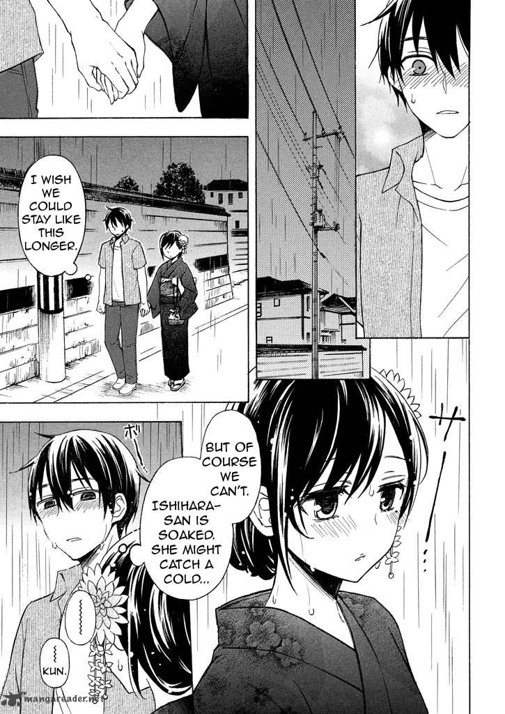 Watari Kun No Xx Ga Houkai Sunzen Chapter 31 Page 7