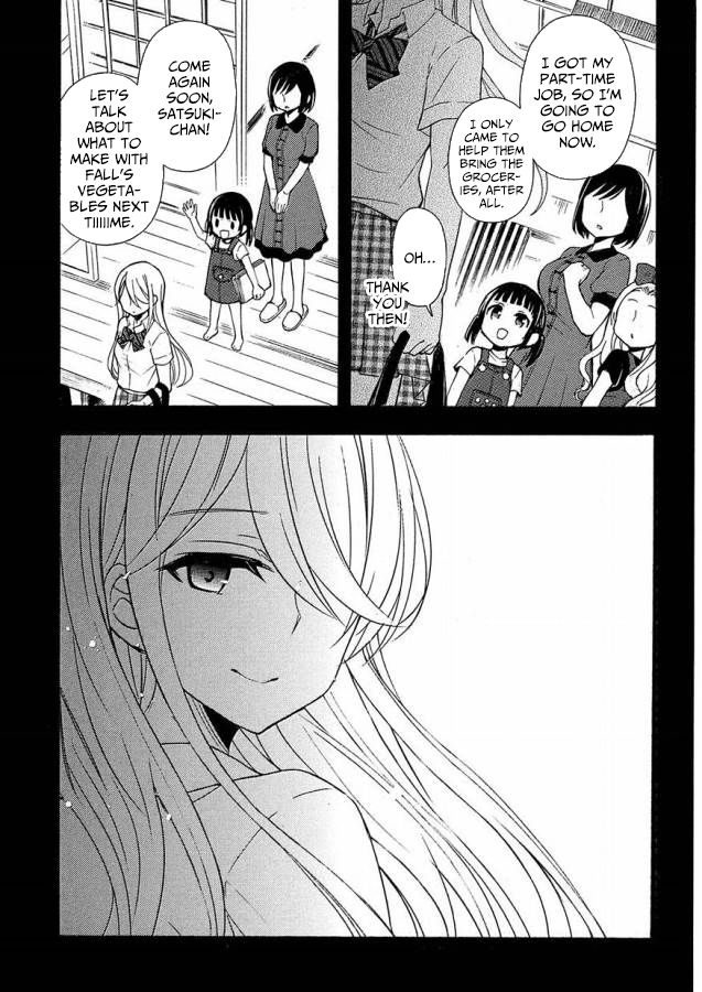 Watari Kun No Xx Ga Houkai Sunzen Chapter 40 Page 16