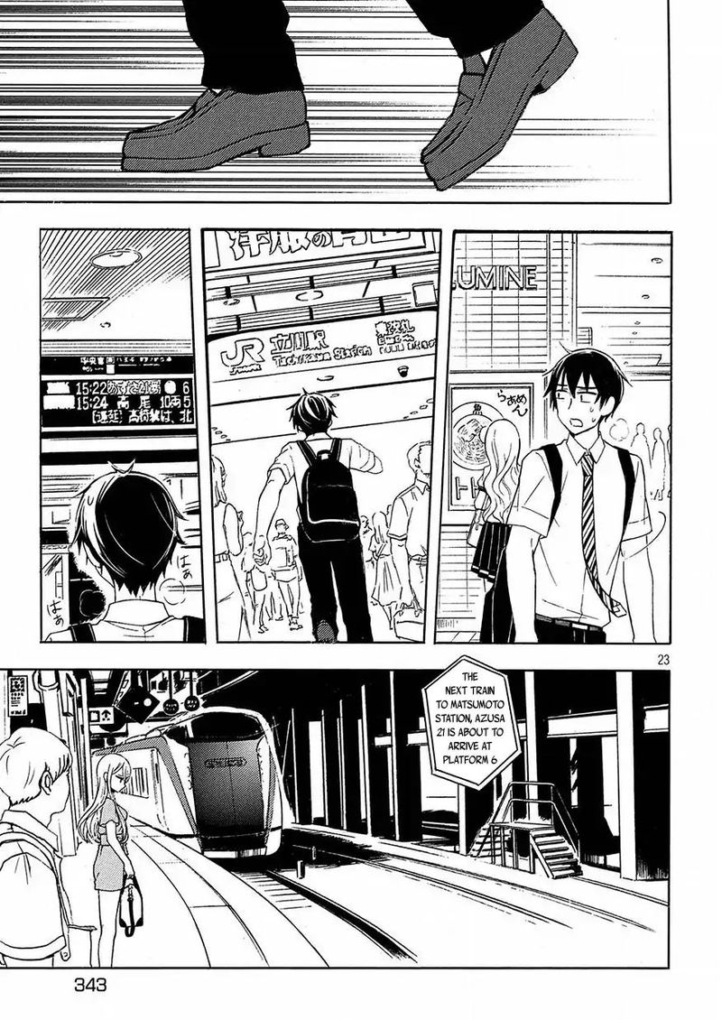 Watari Kun No Xx Ga Houkai Sunzen Chapter 41 Page 23