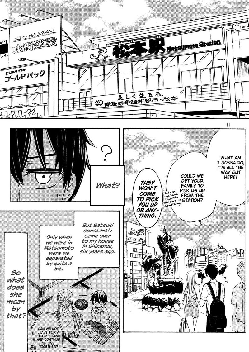 Watari Kun No Xx Ga Houkai Sunzen Chapter 42 Page 11