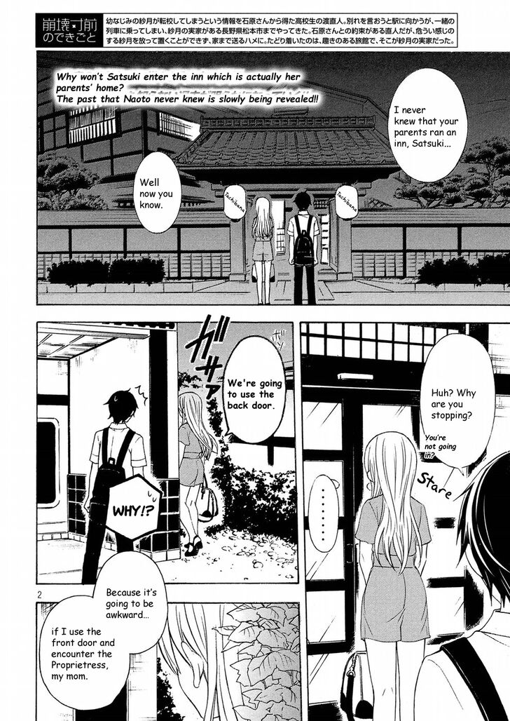 Watari Kun No Xx Ga Houkai Sunzen Chapter 43 Page 2