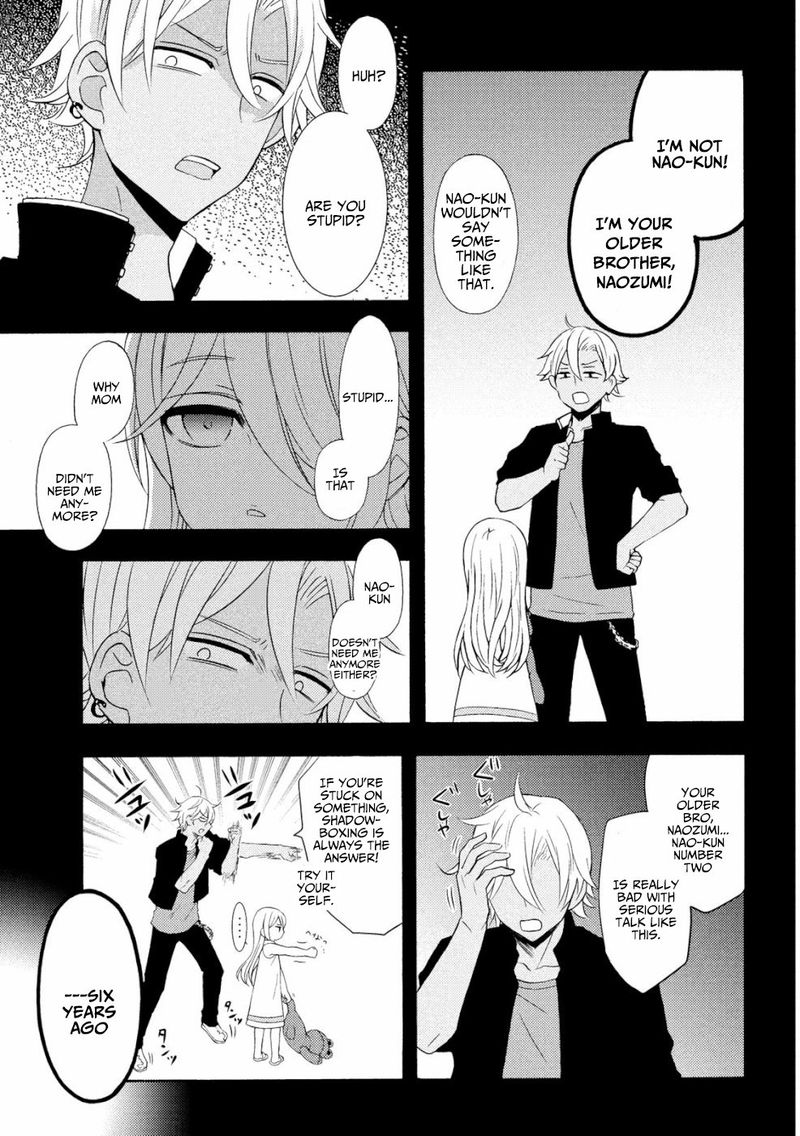 Watari Kun No Xx Ga Houkai Sunzen Chapter 46 Page 24