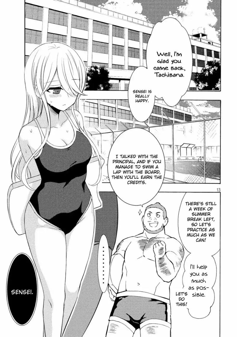 Watari Kun No Xx Ga Houkai Sunzen Chapter 48 Page 13
