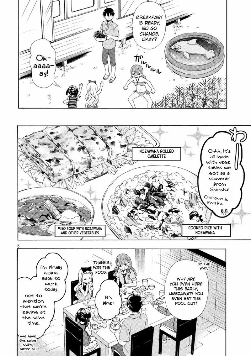 Watari Kun No Xx Ga Houkai Sunzen Chapter 48 Page 6