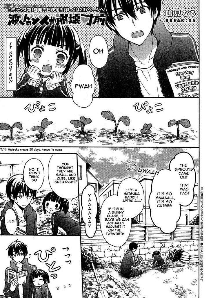 Watari Kun No Xx Ga Houkai Sunzen Chapter 5 Page 1