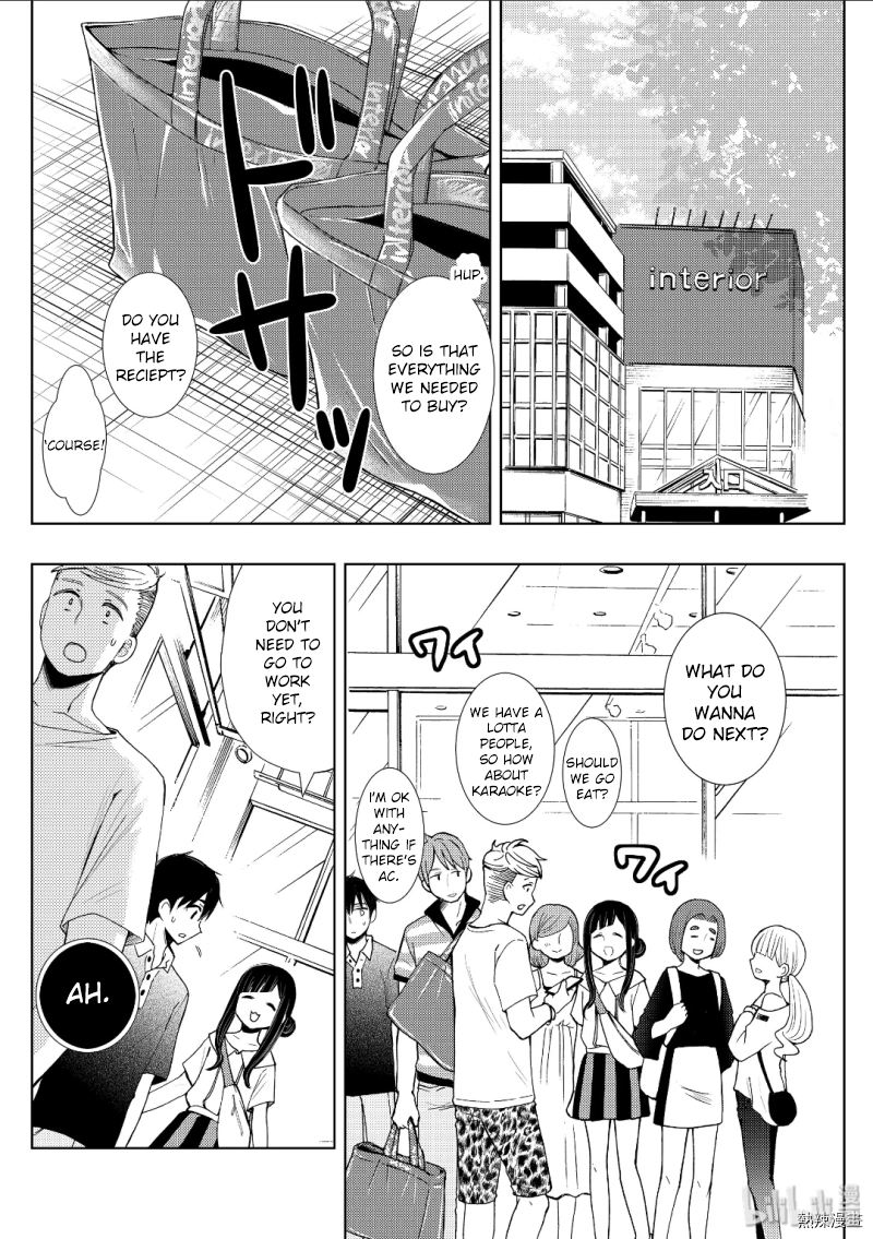 Watari Kun No Xx Ga Houkai Sunzen Chapter 53 Page 26