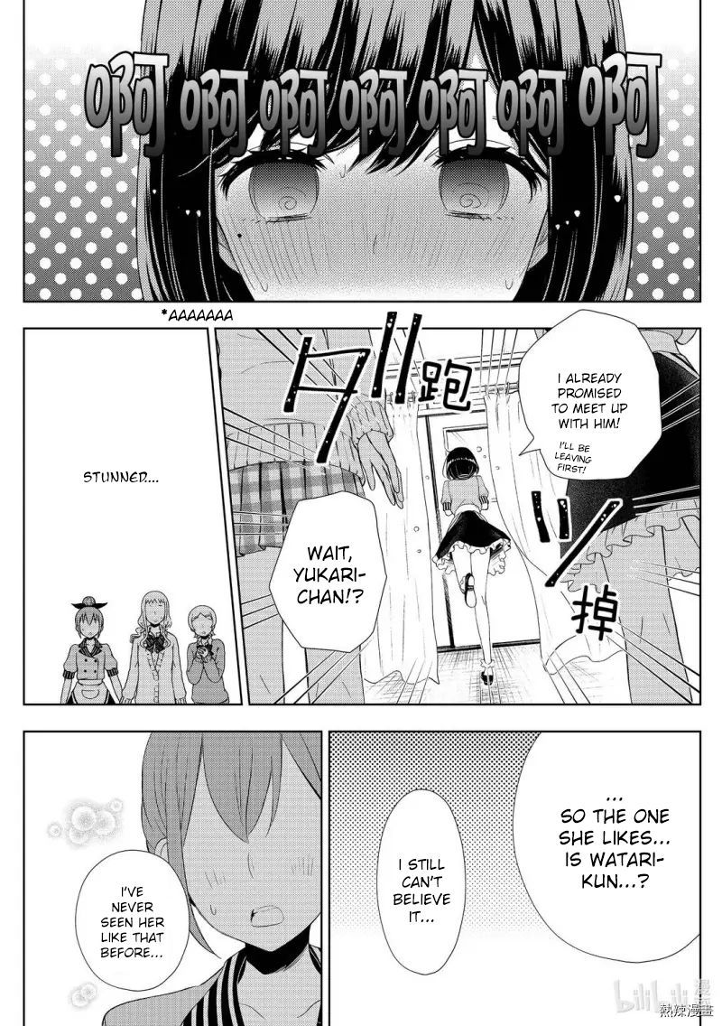 Watari Kun No Xx Ga Houkai Sunzen Chapter 58 Page 5