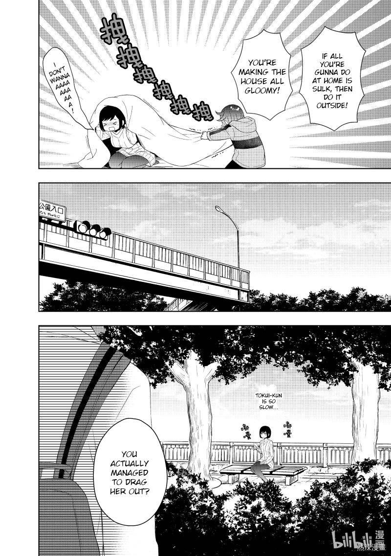 Watari Kun No Xx Ga Houkai Sunzen Chapter 60 Page 18