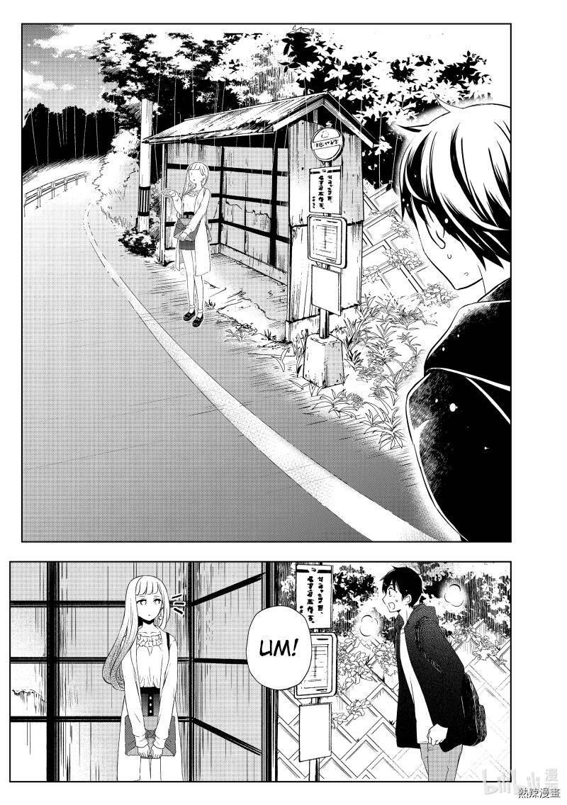 Watari Kun No Xx Ga Houkai Sunzen Chapter 61 Page 23