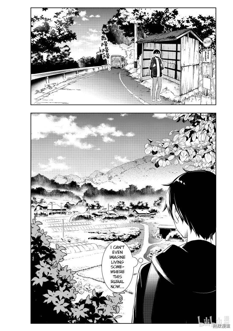 Watari Kun No Xx Ga Houkai Sunzen Chapter 61 Page 8