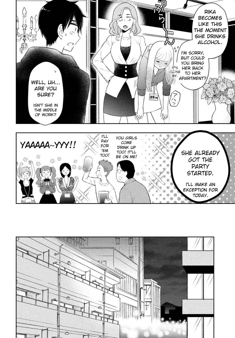 Watari Kun No Xx Ga Houkai Sunzen Chapter 63 Page 14