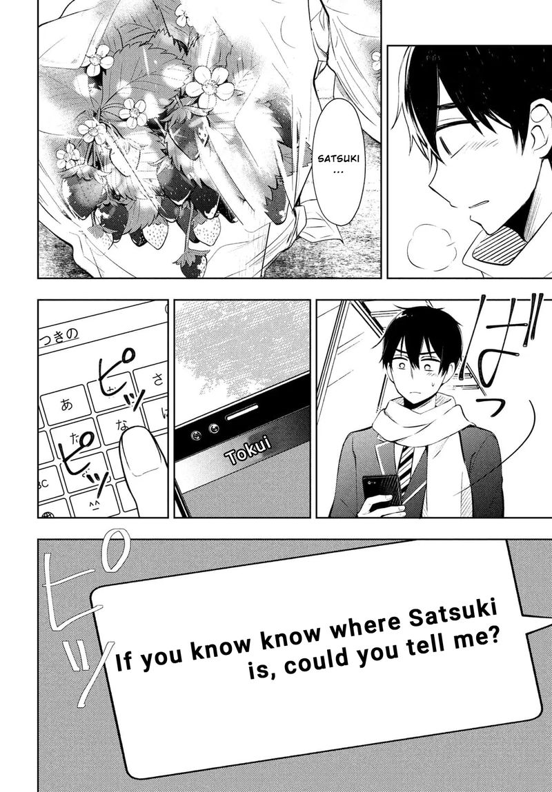 Watari Kun No Xx Ga Houkai Sunzen Chapter 66 Page 12