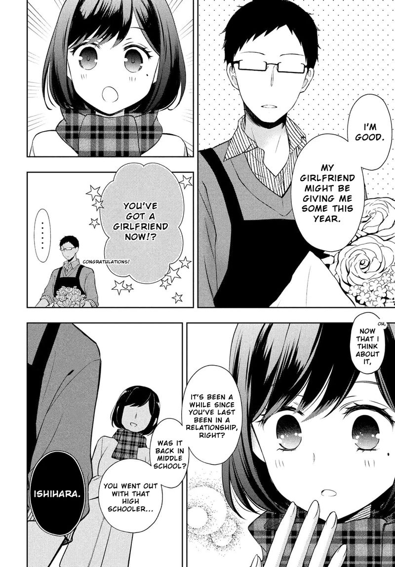 Watari Kun No Xx Ga Houkai Sunzen Chapter 66 Page 14