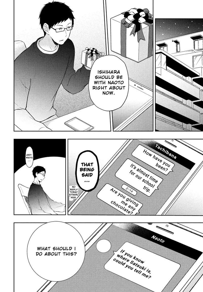 Watari Kun No Xx Ga Houkai Sunzen Chapter 66 Page 28