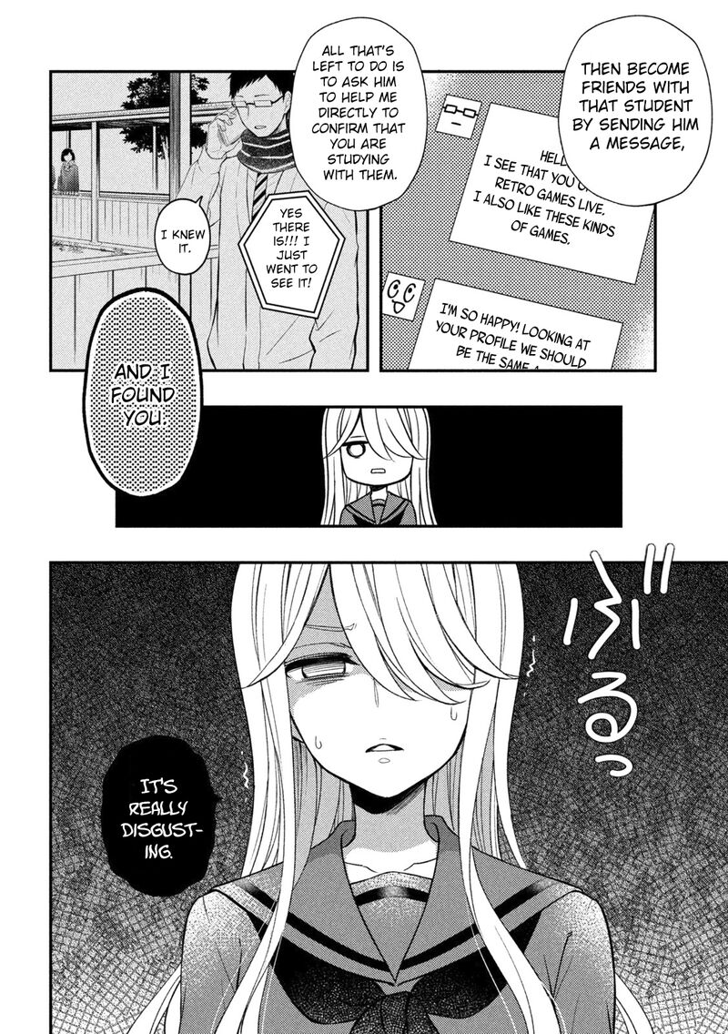 Watari Kun No Xx Ga Houkai Sunzen Chapter 69 Page 10