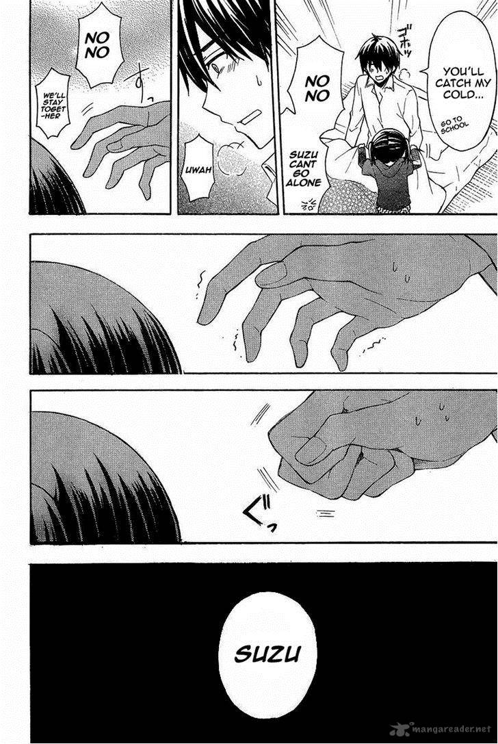 Watari Kun No Xx Ga Houkai Sunzen Chapter 7 Page 4