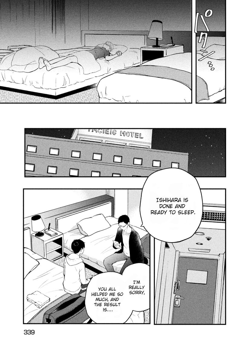 Watari Kun No Xx Ga Houkai Sunzen Chapter 70 Page 29