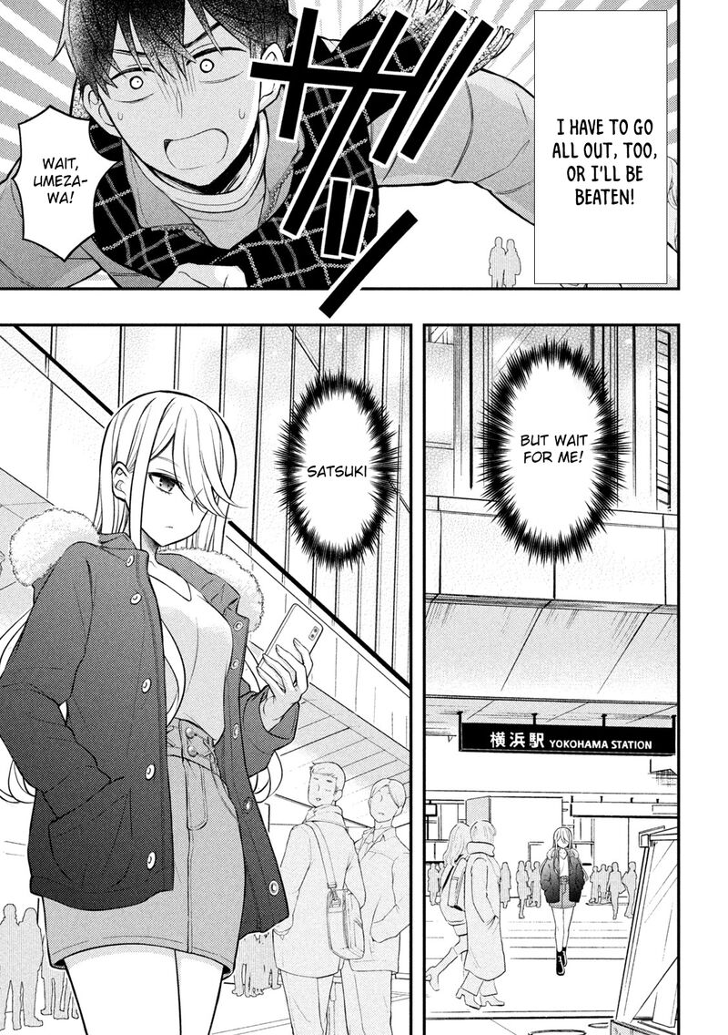 Watari Kun No Xx Ga Houkai Sunzen Chapter 74 Page 31