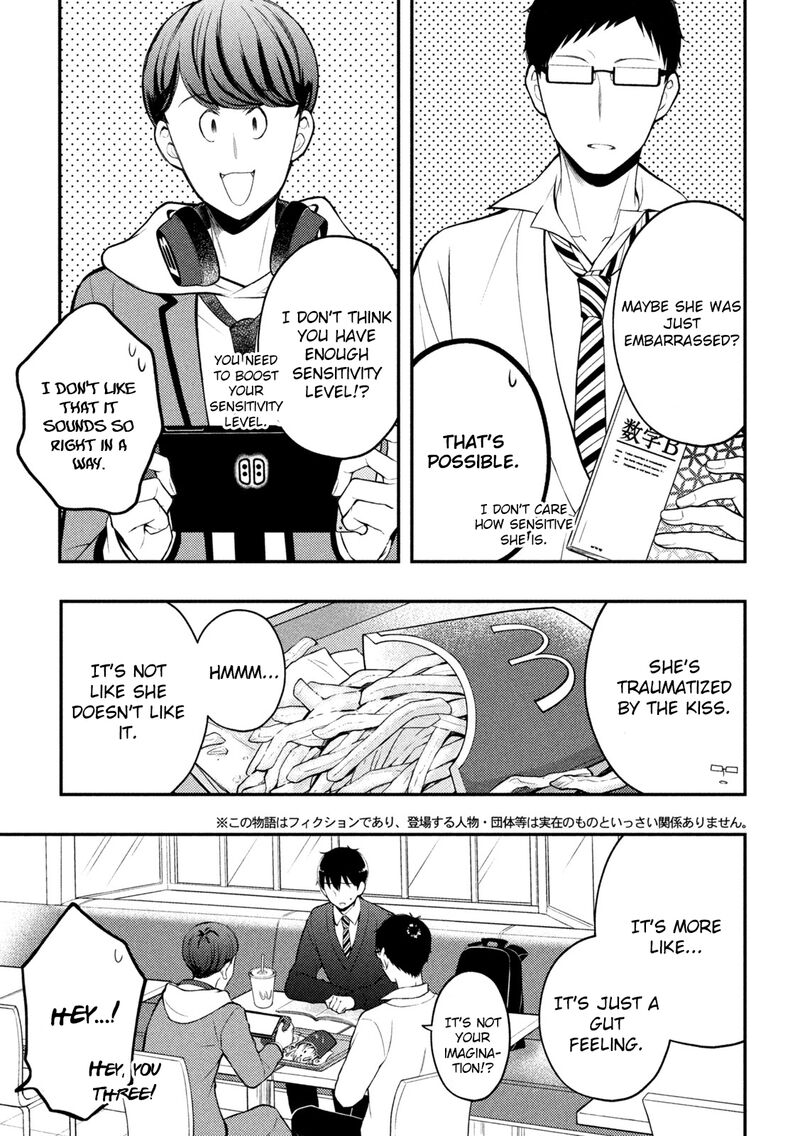 Watari Kun No Xx Ga Houkai Sunzen Chapter 76 Page 3