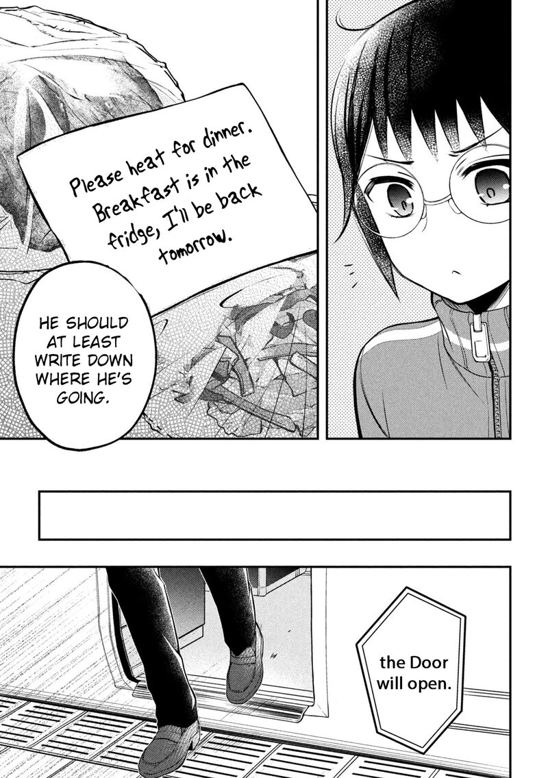 Watari Kun No Xx Ga Houkai Sunzen Chapter 77 Page 34