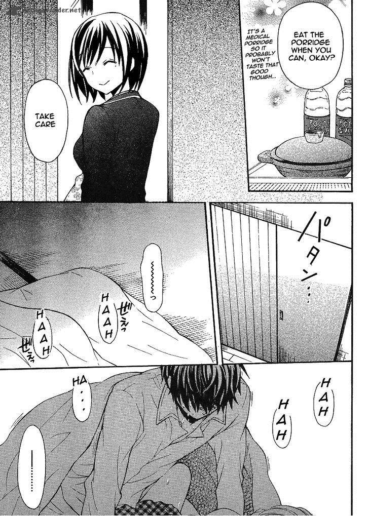Watari Kun No Xx Ga Houkai Sunzen Chapter 8 Page 10