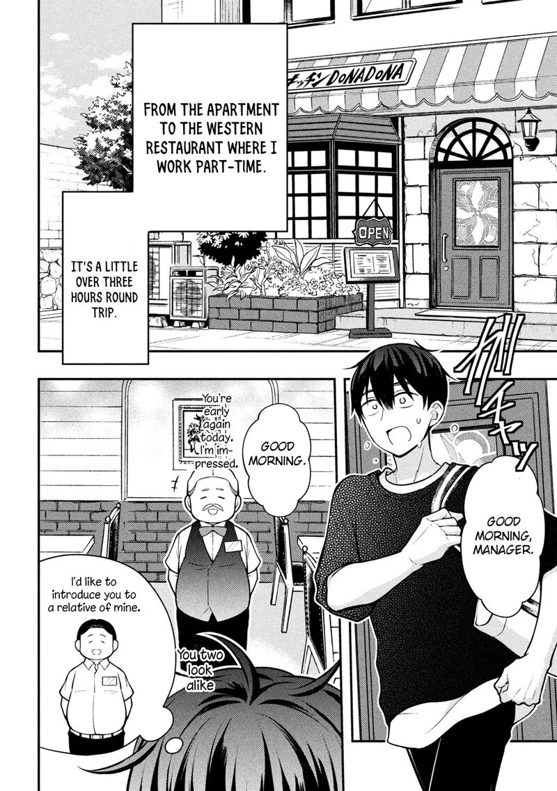 Watari Kun No Xx Ga Houkai Sunzen Chapter 82 Page 15