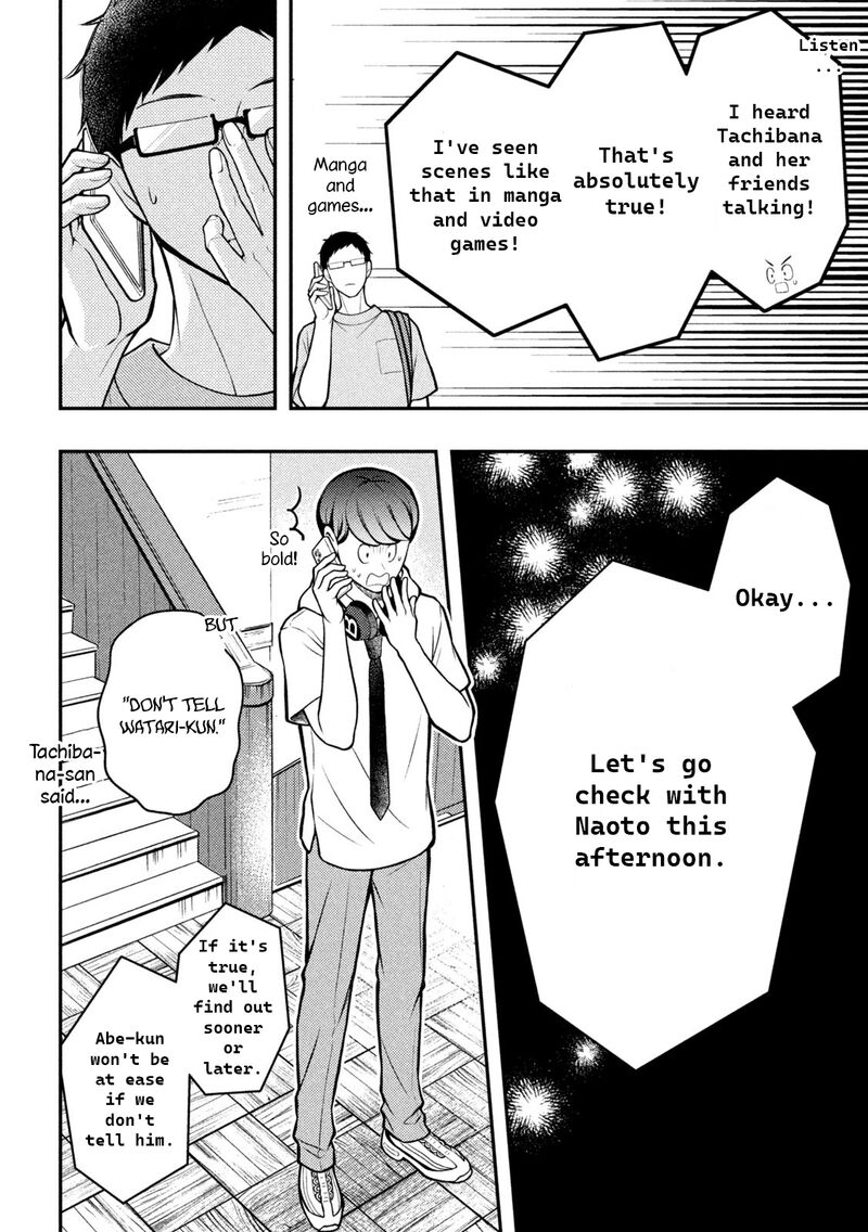 Watari Kun No Xx Ga Houkai Sunzen Chapter 83 Page 10