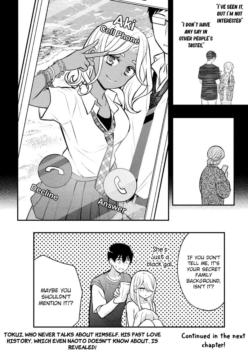 Watari Kun No Xx Ga Houkai Sunzen Chapter 83 Page 32