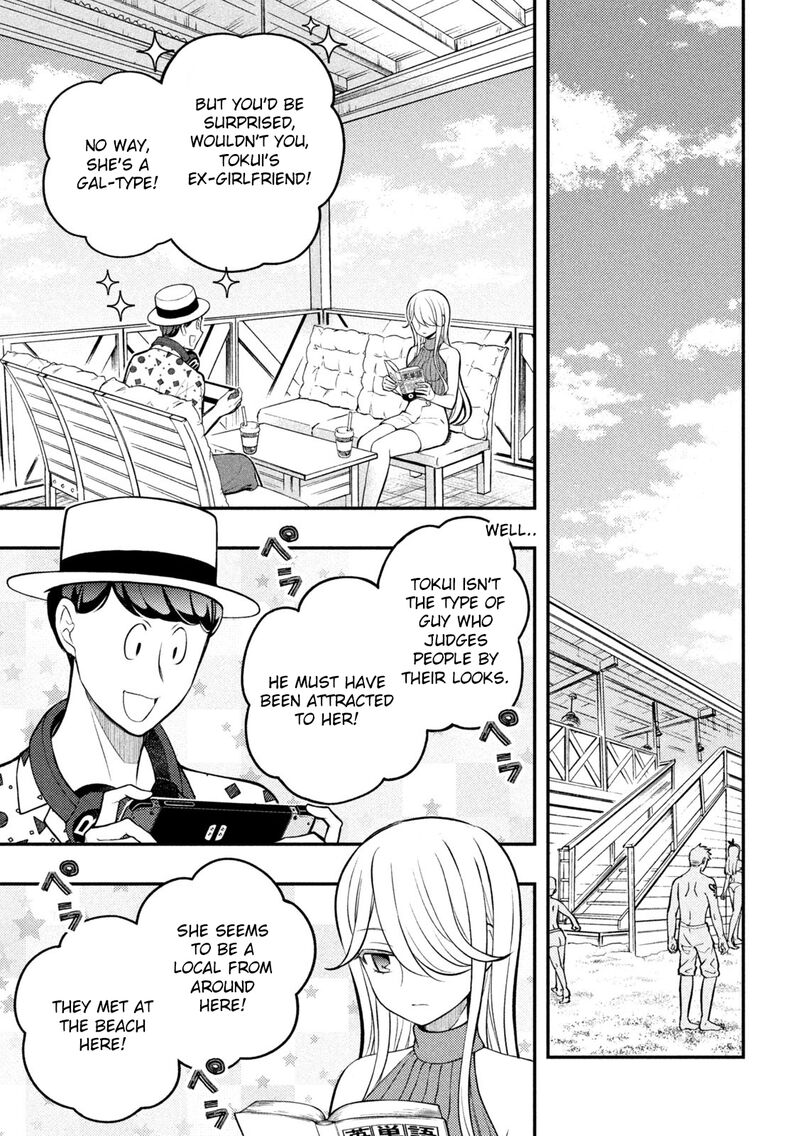 Watari Kun No Xx Ga Houkai Sunzen Chapter 84 Page 19