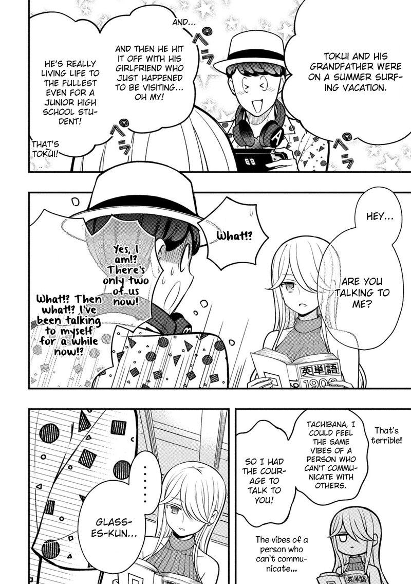 Watari Kun No Xx Ga Houkai Sunzen Chapter 84 Page 20